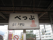 画像(180x135)・拡大画像(640x480)