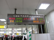 画像(180x135)・拡大画像(640x480)