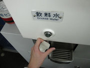 画像(180x135)・拡大画像(640x480)