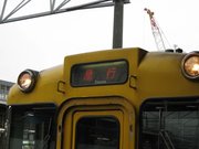 画像(180x135)・拡大画像(640x480)