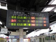 画像(180x135)・拡大画像(640x480)