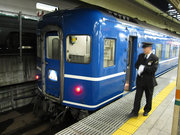 画像(180x135)・拡大画像(640x480)