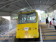 画像(180x135)・拡大画像(640x480)