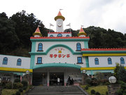 画像(180x135)・拡大画像(640x480)