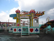 画像(180x135)・拡大画像(640x480)