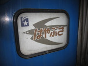 画像(180x135)・拡大画像(640x480)