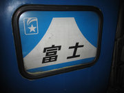 画像(180x135)・拡大画像(640x480)