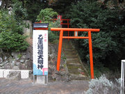 画像(180x135)・拡大画像(640x480)