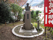 画像(180x135)・拡大画像(640x480)