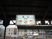 画像(180x135)・拡大画像(640x480)