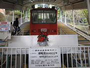 画像(180x135)・拡大画像(640x480)