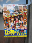 画像(135x180)・拡大画像(480x640)