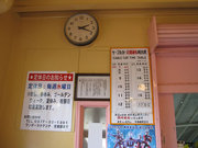 画像(180x135)・拡大画像(640x480)