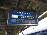 画像(180x135)・拡大画像(640x480)