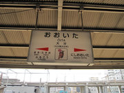 画像(180x135)・拡大画像(640x480)