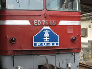 画像(180x135)・拡大画像(640x480)