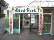 画像(180x135)・拡大画像(640x480)