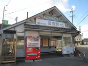 画像(180x135)・拡大画像(640x480)