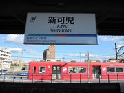 画像(180x135)・拡大画像(640x480)