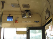 画像(180x135)・拡大画像(640x480)