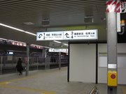 画像(180x135)・拡大画像(640x480)