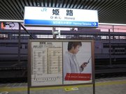 画像(180x135)・拡大画像(640x480)