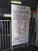 画像(135x180)・拡大画像(480x640)