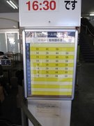 画像(135x180)・拡大画像(480x640)