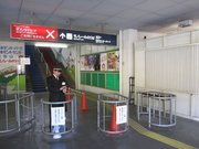 画像(180x135)・拡大画像(640x480)