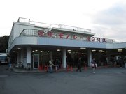 画像(180x135)・拡大画像(640x480)