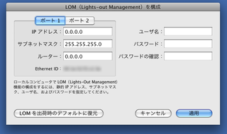 画像(320x190)・拡大画像(584x347)