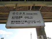 画像(180x135)・拡大画像(640x480)