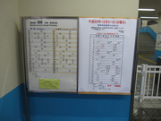 画像(180x135)・拡大画像(640x480)