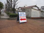 画像(180x135)・拡大画像(640x480)