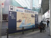 画像(180x135)・拡大画像(640x480)