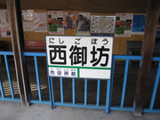 画像(180x135)・拡大画像(640x480)