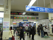 画像(180x135)・拡大画像(640x480)