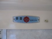 画像(180x135)・拡大画像(640x480)