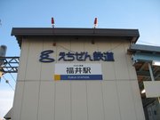 画像(180x135)・拡大画像(640x480)