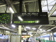 画像(180x135)・拡大画像(640x480)