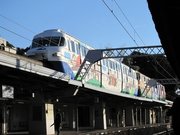 最初で最後の名鉄犬山モノレール乗車記