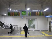 画像(180x135)・拡大画像(640x480)