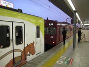 画像(180x135)・拡大画像(640x480)