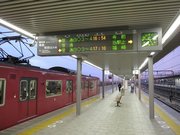 画像(180x135)・拡大画像(640x480)