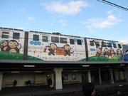 画像(180x135)・拡大画像(640x480)