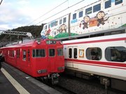 画像(180x135)・拡大画像(640x480)