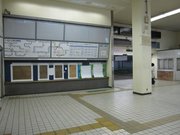 画像(180x135)・拡大画像(640x480)