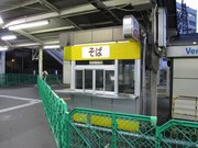 画像(180x135)・拡大画像(640x480)