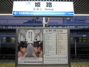 画像(180x135)・拡大画像(640x480)