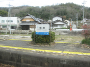 画像(180x135)・拡大画像(640x480)